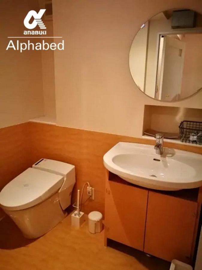 Alphabed Takamatsukawaramachi West 701 / Vacation Stay 21586 外观 照片