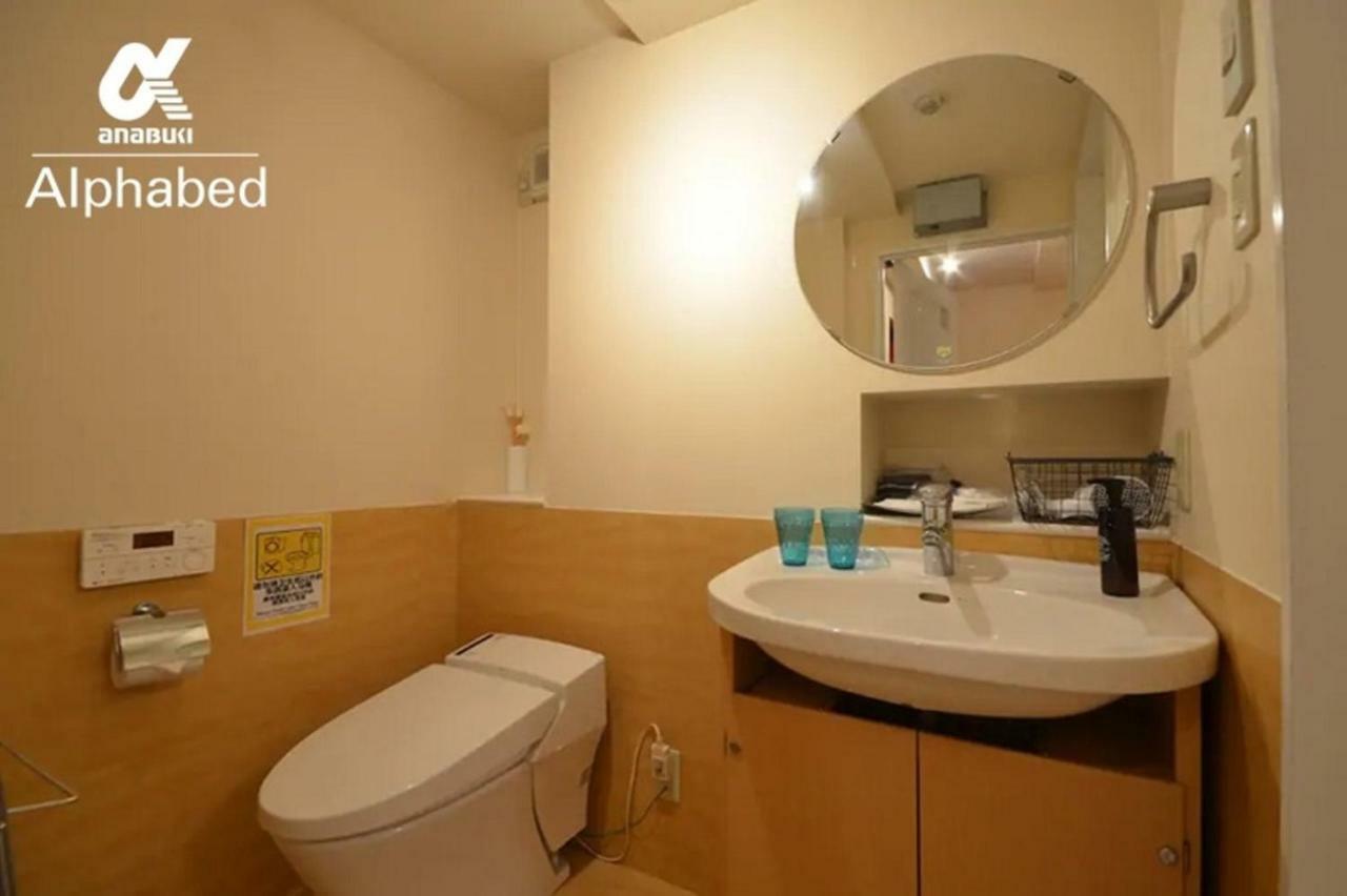Alphabed Takamatsukawaramachi West 701 / Vacation Stay 21586 外观 照片